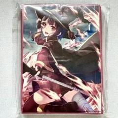 めぐみん　スリーブ(バラ売り可) 2025年最新】めぐみん スリーブの人気アイテム - メルカリ