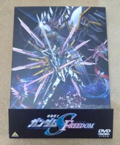 2025年最新】機動戦士ガンダムseed freedom('24バンダイナムコ