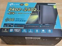 TP-Link AXE5400 Wi-Fiルーター　2402+2402Mbps