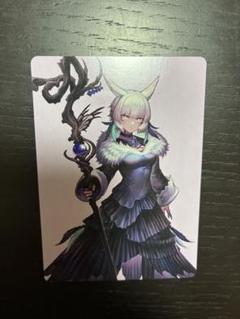 EX+](サージFOIL)(フルアート)魔女、ヤ・シュトラ・ルル/Y