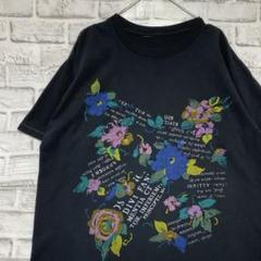 USA製90sヴィンテージTシャツ！シングルステッチ　ブラック半袖古着L718