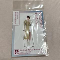 アンジュルム 佐々木莉佳子さん 特大アクリルスタンドフィギュア 佐々木莉佳子 卒業記念 アクリルスタンドパネル／A4クリア