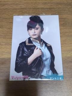 激レア NMB48 山本彩 UTB ショップ特典 生写真 ビキニ水着 AKB48