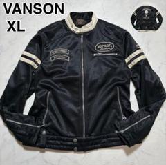 2025年最新】vanson シングルライダースの人気アイテム - メルカリ