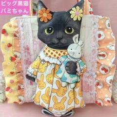 2025年最新】コヤンイサムチョン トートバッグの人気アイテム