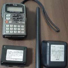 icom IC-T90 50/144/430MHz帯 FMトランシーバー