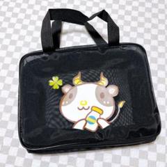 メッシュバッグ 温泉バッグ 銭湯 お風呂バッグ メッシュ スパバッグ