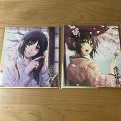13 薄桜鬼　斎藤一　桜の宴　まるくじ　色紙 2025年最新】まるくじ 薄桜鬼の人気アイテム - メルカリ