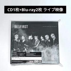 BE:FIRST 1st アルバム BE:1 初回盤 CD+2Blu-ray