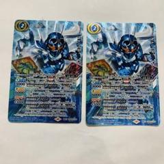 仮面ライダーガッチャード高レアデッキ