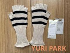 2025年最新】YURI PARK 手袋・アームカバーの人気アイテム