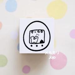 あいの紙ものやさん たまごっち スタンプセット ハンコ aino