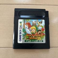 ゲームボーイカラー　ゼルダの伝説夢をみる島DX