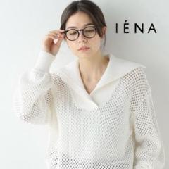 23完売品 イエナ IENA スキッパーカラーメッシュニット 2025年最新】iena スキッパーカラーメッシュニットの人気