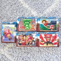 ONE PIECE ワンピース ご当地 ジグソーパズル