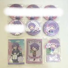 日常組 しにがみ まとめ売り - メルカリ