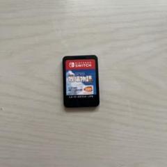 ドラえもん　のび太の牧場物語 カセットのみ Switch ソフト