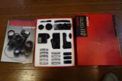 【動作確認済み】PENTAX AUTO 110 コンプリートキット カメラの八百富｜ペンタックス PENTAX AUTO110 パーフェクト
