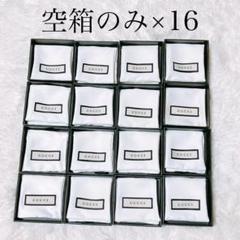 2025年最新】gucci 空箱 アクセサリーの人気アイテム - メルカリ