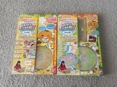 プリントマーケット　てちょう編　ざっか編　サンエックスオールスターズ！　希少 プリントマーケット てちょう編 ざっか編 サンエックス