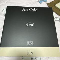 An Ode ジュン　完全コンプセット 2025年最新】ジュン an odeの人気アイテム - メルカリ