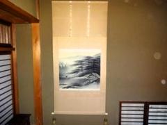 2025年最新】青山 掛軸の人気アイテム - メルカリ