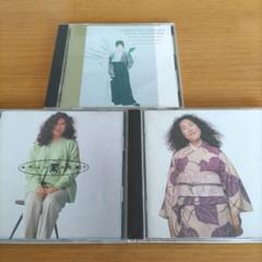 矢野顕子 アルバム3枚 CDセット