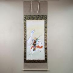 美品 掛け軸 山際金鳳作 武者図 共箱 美術年鑑掲載作家 縁起物 端午の節句 美品 掛け軸 山際金鳳作 武者図 共箱 美術年鑑掲載作家 縁起物