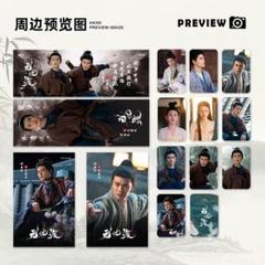 2025年最新】アレンレンの人気アイテム - メルカリ