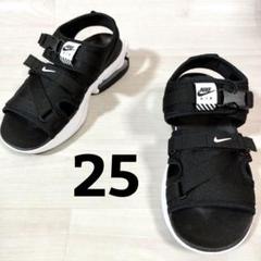 新品【NIKE】ナイキ エアマックス ソル サンダル メッシュアッパー 25 黒