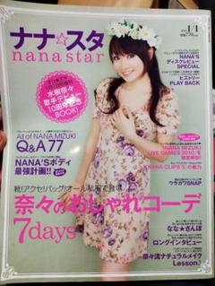 水樹奈々　グッズセット　ナナスタ 雑誌 & LIVE GRACE 2011 Amazon.co.jp: NANA MIZUKI LIVE GRACE -ORCHESTRA- [Blu-ray