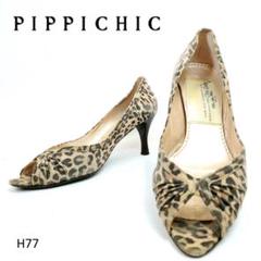 PIPPICHIC ヒョウ柄 ポインテッドトゥミュール PIPPICHIC ピッピシック MUSE de Deuxieme Classe 別注 ミュール