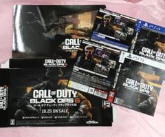 【送料無料】未使用品 コールオブデューティ ブラックオプス6 販促用POPセット