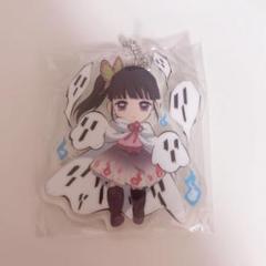 鬼滅の刃 ufotable カフェ ハロウィンアクリルチャーム 栗花落カナヲ
