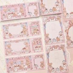 Fairylady 少女志 | cherish365_zakka