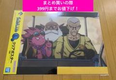 サンドランド　ポスター　B2 非売品 サンドランドポスターB2サイズ 非売品｜Yahoo!フリマ（旧PayPay