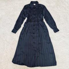 美品】ポールスミス ロングシャツワンピース ストライプ 38 近年