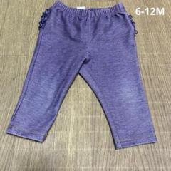 OLD NAVY オールドネイビーフリル付きパンツ 6- 12M（70） デニム