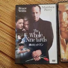 隣のヒットマン　USオリジナル映画ポスター ヒットマン : ポスター画像 - 映画.com
