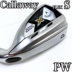 Callaway - X hot 3W5W 純正シャフト X HOT 3W&5W 純正シャフトS Callaway（キャロウェイ X HOT