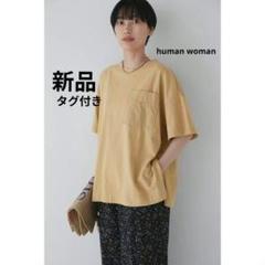 【未使用タグ付き】human woman ダンボールカットソー 袖シャーリング antiqua シャーリングトップス カットソー レディース トップス