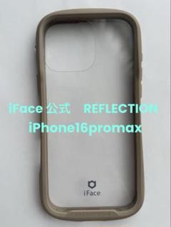 Hamee iFace REFLECTION iPhone16 promax