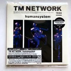 初回限定生産 紙ジャケット humansystem - メルカリ