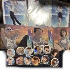 セガラッキーくじ 呪術廻戦 明朝の刻・黄昏の刻 E賞＆F賞フルコンプ セガラッキーくじ 呪術廻戦 明朝の刻・黄昏の刻 E賞＆F賞