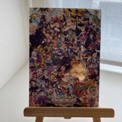 情緒あふれるサクラの風景画　聳え立つ桜の木　⭐️即買い禁止⭐️ 菅野金助　画集付き⭐️ 情緒あふれるサクラの風景画聳え立つ桜の木⭐️即買い禁止