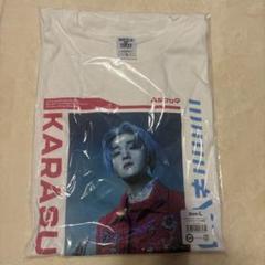 2025年最新】BOT八木勇征Tシャツの人気アイテム - メルカリ