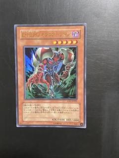 2025年最新】遊戯王OCG デュエルモンスターズの人気アイテム