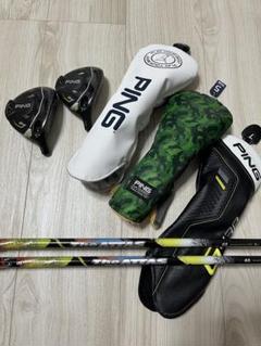 PING G430 MAX 5W 7W 2本セット　the attas PING G430 MAX 5W 7W 2本セット the attas - メルカリ