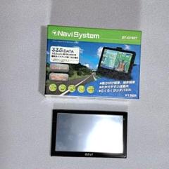 NaviSystem DT-G1507 カーナビ