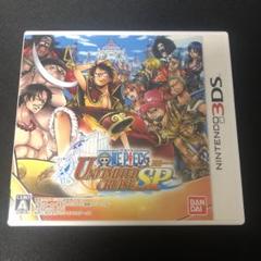 3DS ワンピース アンリミテッドクルーズSP